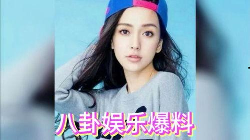 娱乐圈吃瓜怎么回事