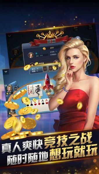 吃瓜娱乐精选视频下载免费